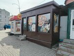 Экспресс кафе (Kemerovo, Zavodskiy rayon), fast food