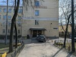 Aba (Nizhegorodskaya Street, 98) ، دورات ودروس الماجستير