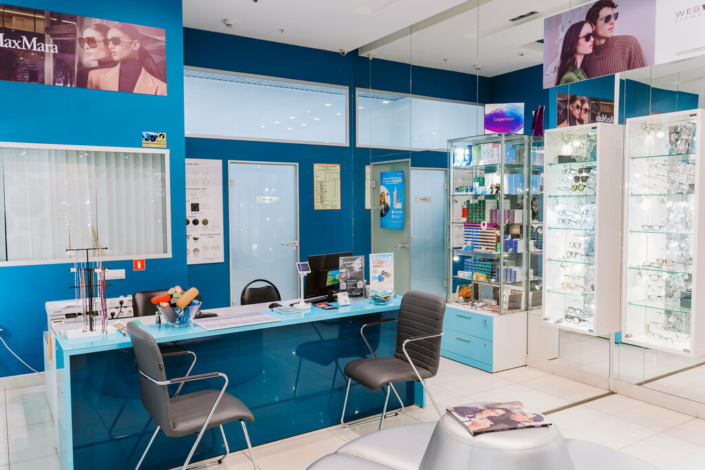 Opticial store Optima, Nizhny Novgorod Oblast', photo