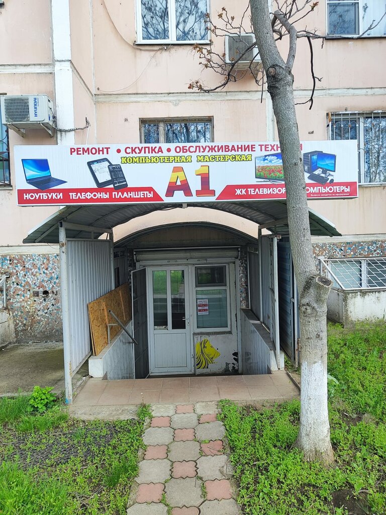 Audio and video devices repair Re: Mont, Krasnodar, photo