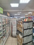 Magnit (ulitsa Chkalova, 53/1), grocery