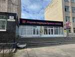 Lokon (Saint Petersburg, Pionerstroya Street, 25), university