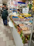 Орехи и сухофрукты (Michurinskaya Street, 141), nuts, snacks, dried fruits
