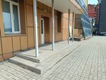 Участие (Abrekskaya Street, 5), dental clinic