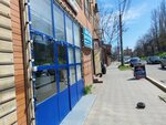 Auto parts and auto goods store (Mirzabekova Street, 222) ، متجر قطع غيار ولوازم السيارات