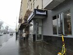 Million Plus (Avtozavodskaya Street, 17к1), bar, pub