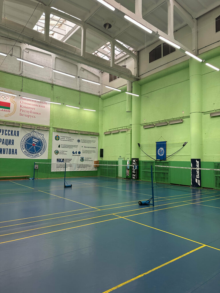 Sports club Hall Badminton Federation by, Minsk, photo