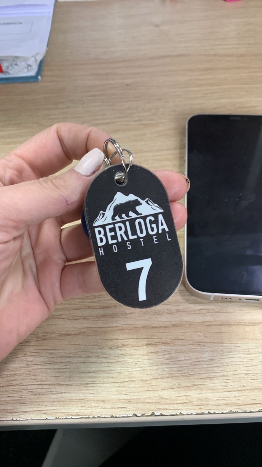 Фото Берлога