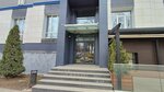 Академия-стирки (Krasnogeroyskaya Street, 14) ، التنظيف الجاف