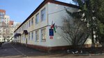 Detsky sad № 147 (ulitsa Parkhomenko, 96/1), kindergarten, nursery