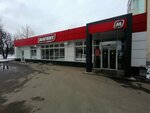 Magnit (Kolkhoznaya ulitsa, 32) ، محل بقالة