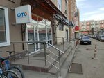 Echo (Karla Marksa Avenue, 18к28), estudio de diseño web