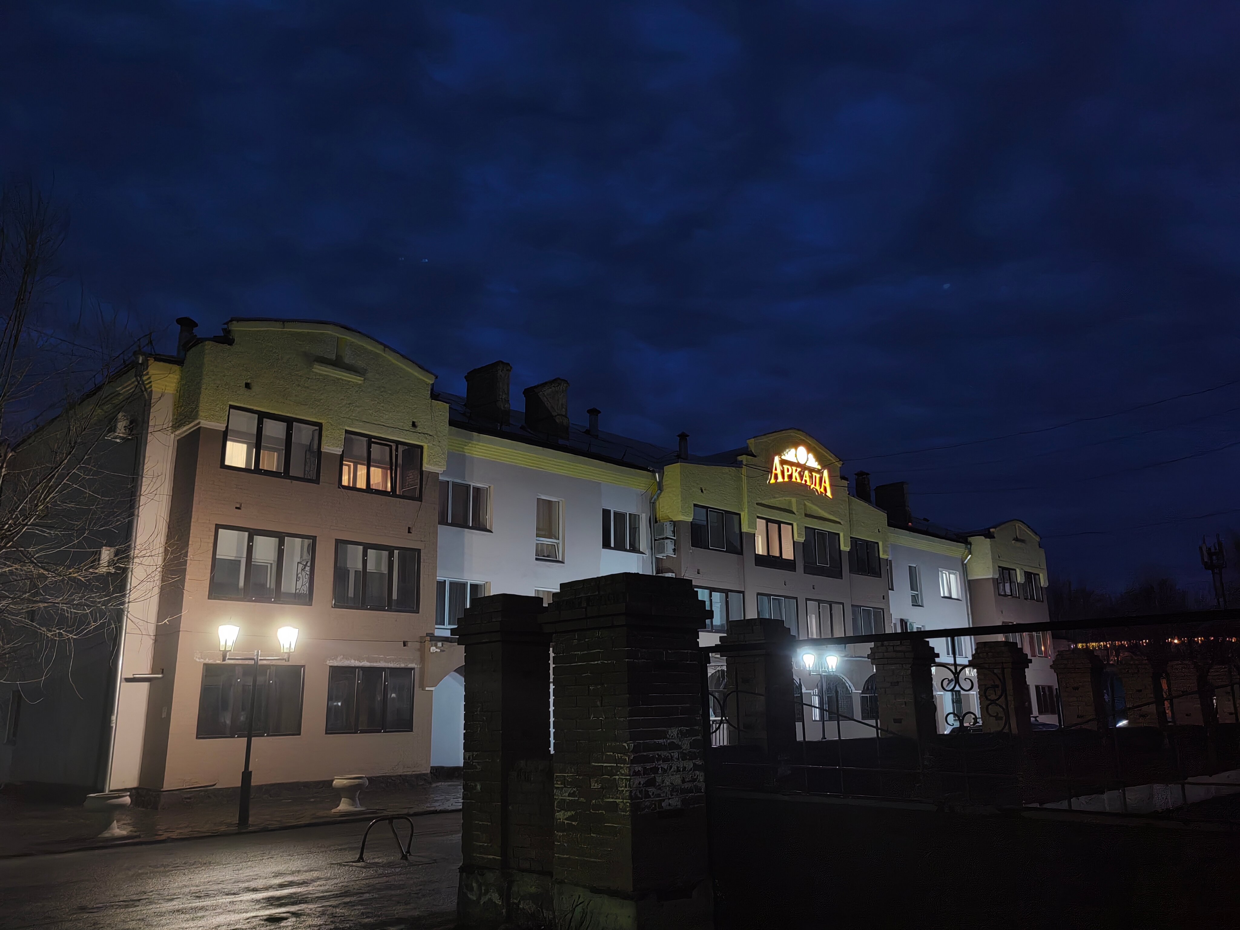 Фото отеля 4