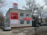 Love Radio, FM 101.9 (Ahmet Baıtursynov kóshesі, 105), radio station