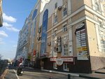 Новый Арбат (Moskovskaya Street, 27) ، مركز تسوق