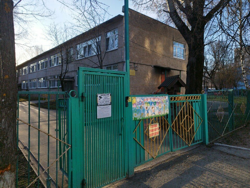 Kindergarten, nursery Гимназия № 7, дошкольное отделение, Chehov, photo