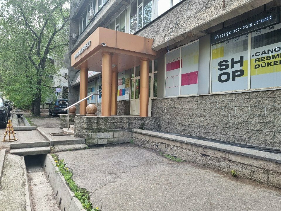 Massage salon Body Therapy Studio, Almaty, photo