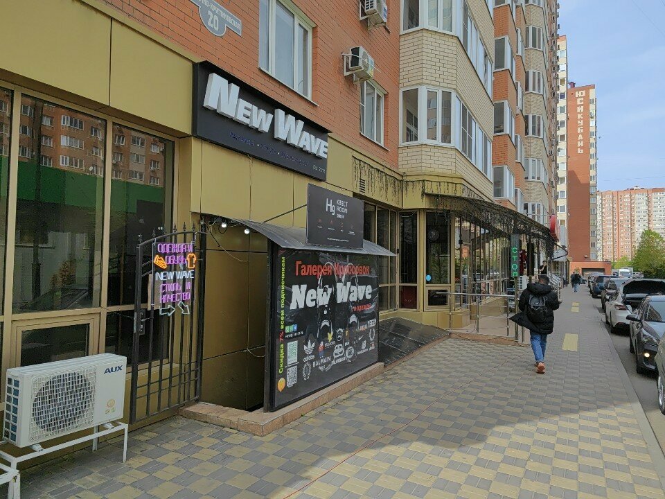 Quests Hg Kvestroom, Krasnodar, photo