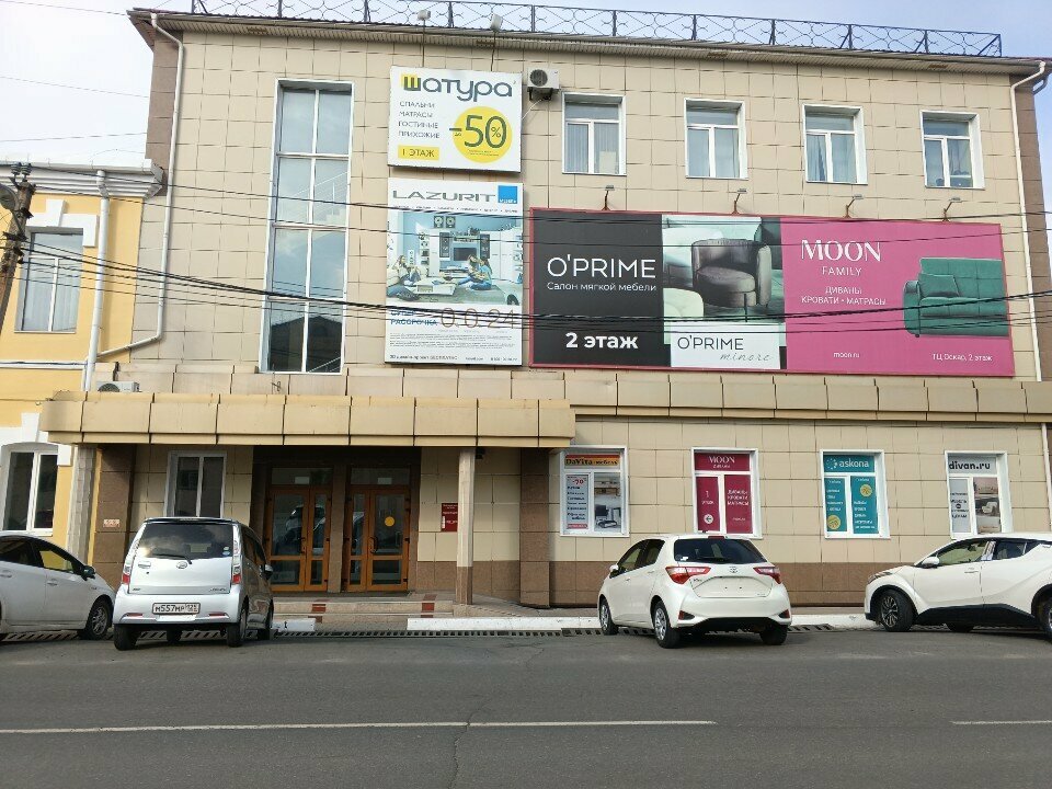 Centro médico, clínica Центр восстановительной медицины, , foto