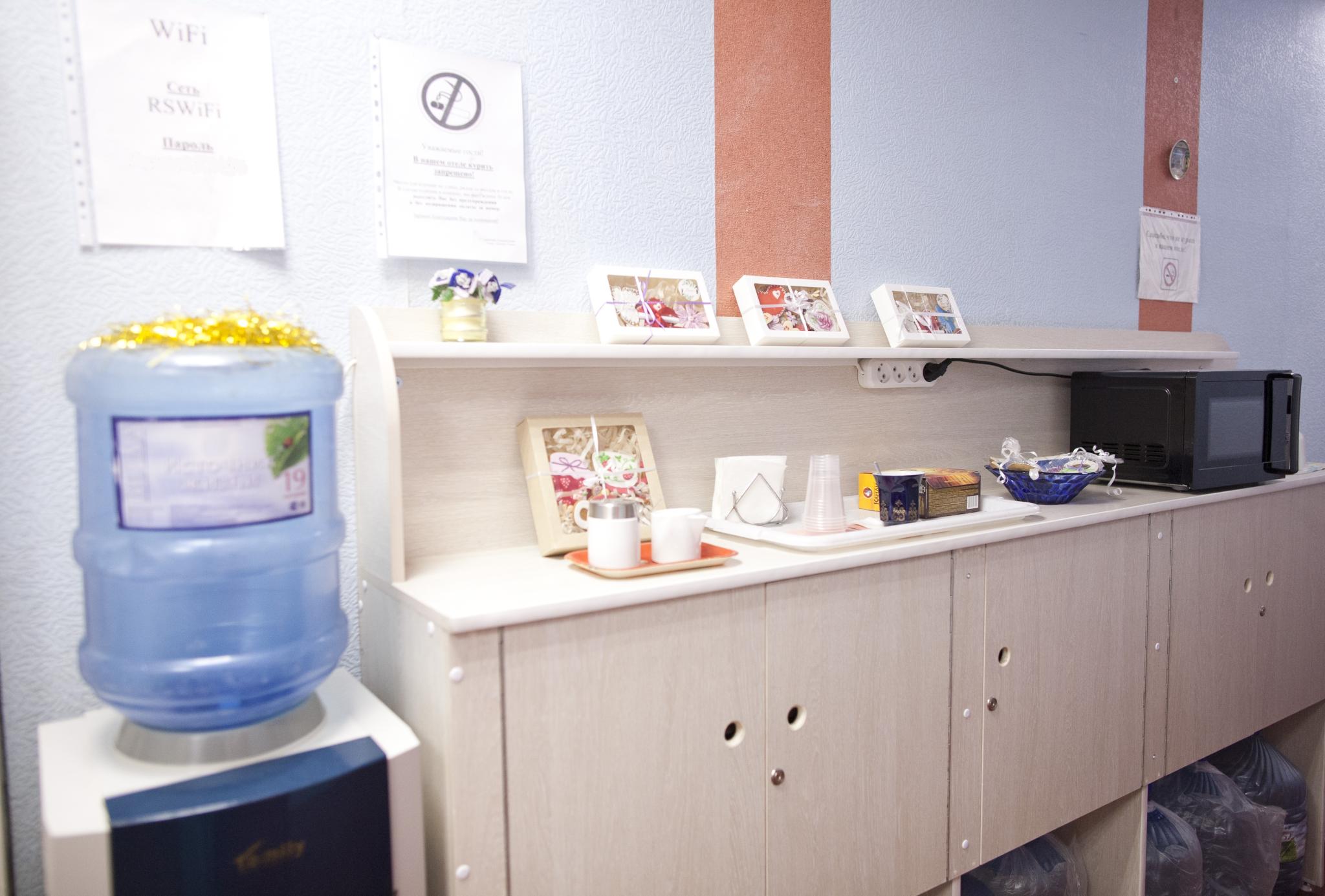 Фото Русская Сказка