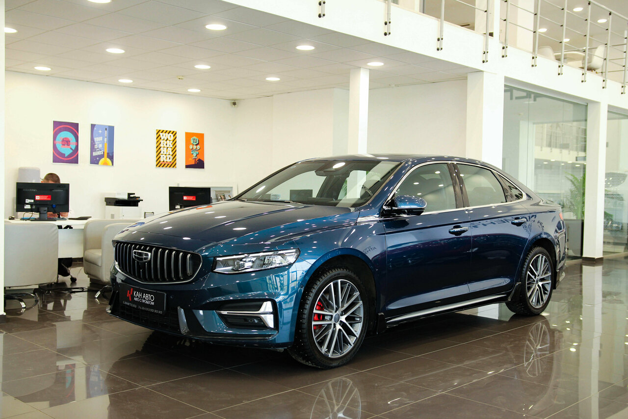 photo Кан Авто Эксперт