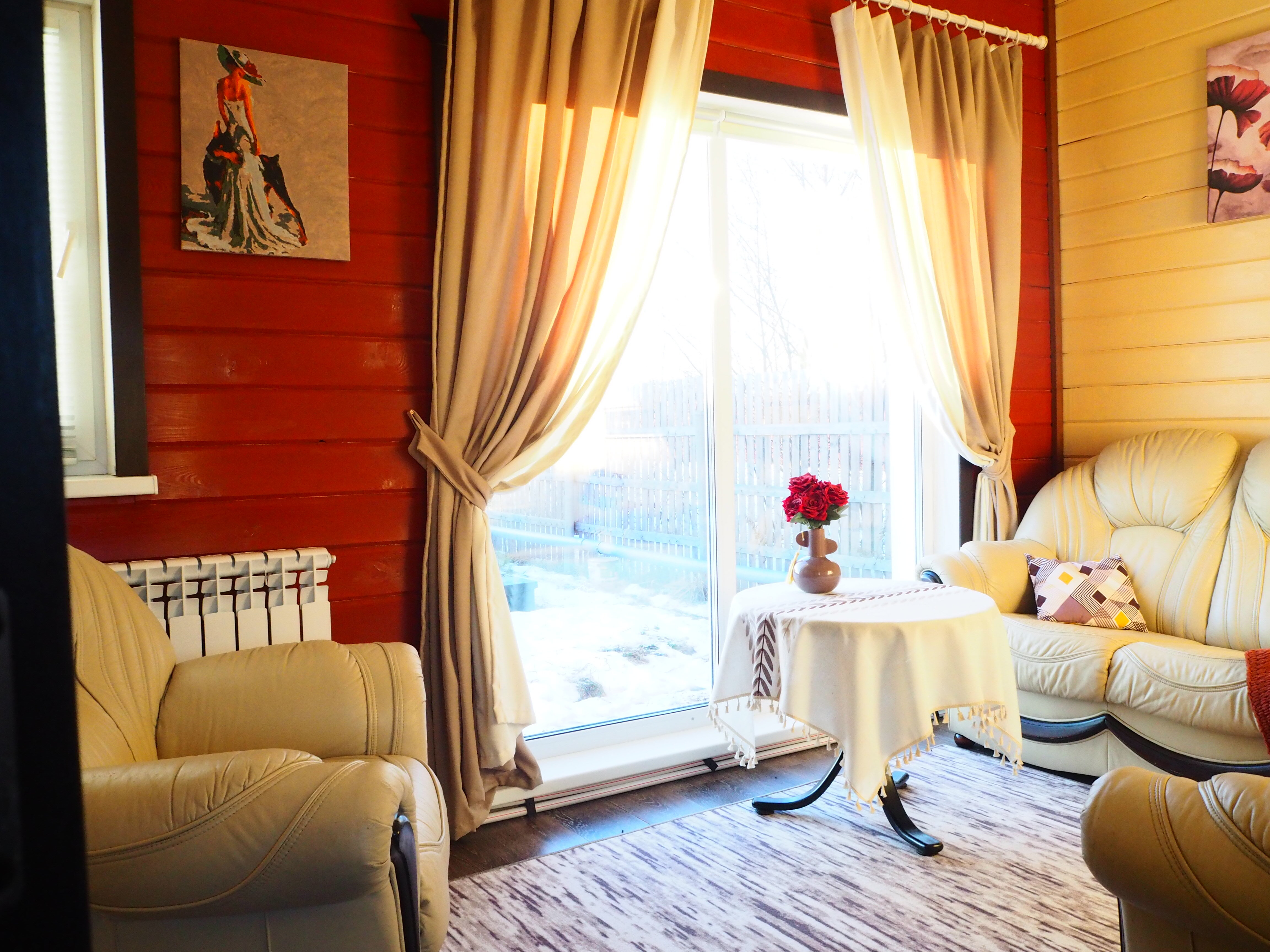 Фото НаИтие