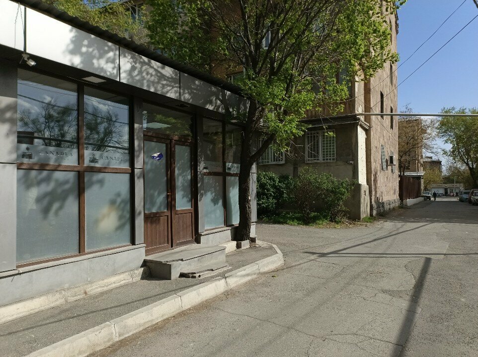 Coworking Коворкинг, Yerevan, photo