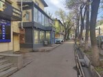 Siluet Almaty (Auezov Street, 128), cosmetología