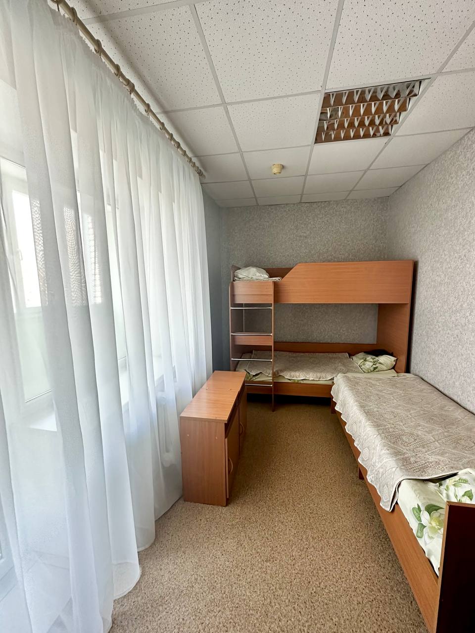 Фото Солнечный