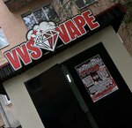 Vvsvape (Oktyabrskiy Avenue, 20), vape shop