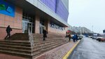 Туалет (Kolskiy Avenue, 158), baño