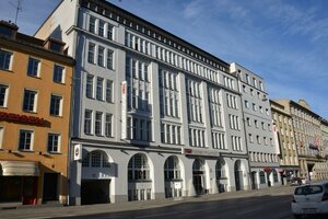 Гостиница Arthotel Munich