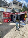 Ozer Market (Afyonkarahisar, Sandıklı, Yavaşlar Cumhuriyet Mevkii), grocery