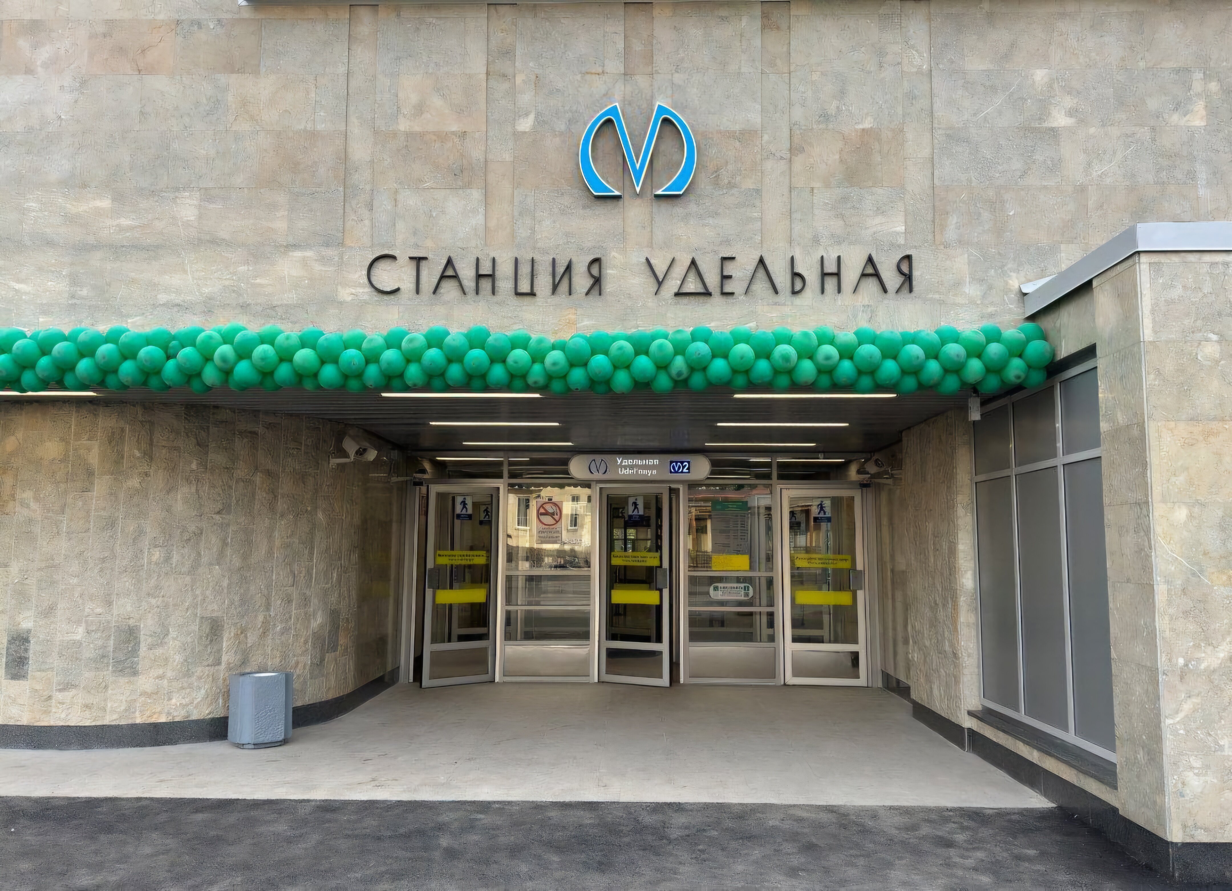 Әйелдердің клиторлық сүндеттелуін көрсететін порно видеолар