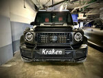 Кракен врап (Shokalskogo Drive, 50), tuning studio