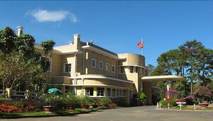 Гостиница Starhill Hotel