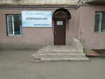 Cortex (Shakhtyorov Avenue, 31), médicos privados