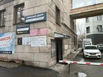 Бюро 74 (ulitsa Timiryazeva, 35), security company