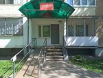 Первые (Gozhuvskaya Street, 29), club para niños y adolescentes