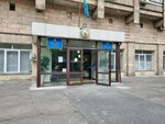 Upravleniye zanyatosti i sotsialnykh programm Almalinskogo rayona g. Almaty (Saken Seifullin Avenue, 577/89) ، قسم الخدمات البشرية