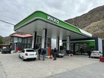 АЗС (Republic of Daghestan, Gumbetovskiy rayon, selskoye poseleniye Nizhneye Inkho), gas station