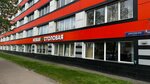 Кухня как дома (Dmitrovskoye Highway, 100к2), canteen