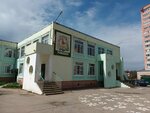 MDOU Detsky sad obshcherazvivayushchego vida № 63 (Lyubetskaya Street, 11) ، مركز الرعاية النهارية، رياض الأطفال