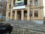 Yandex Lavka (Krasnyh Partizan Street, 299), food and lunch delivery