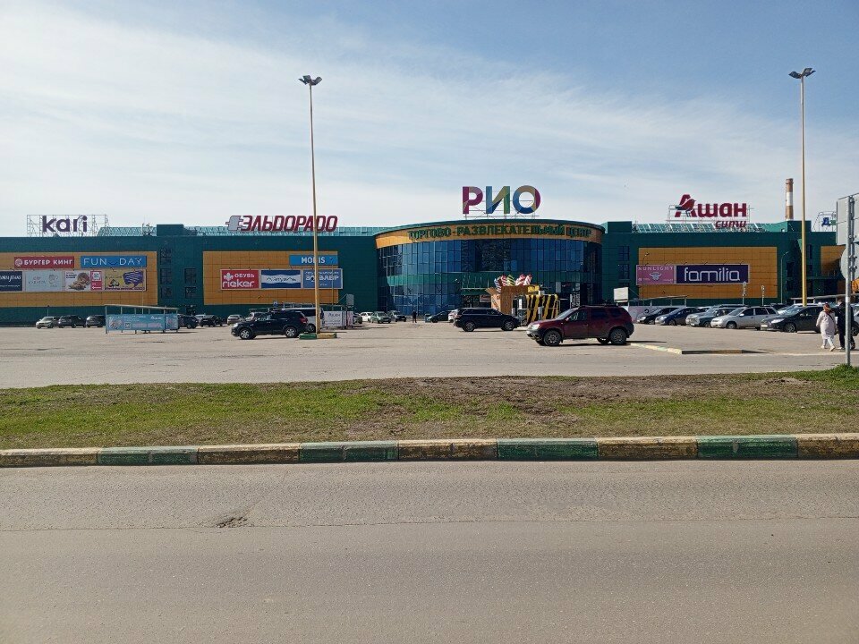 Jeans store Dzhinsovy ray, Vologda, photo