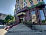 Parfimerija Altea (Auto-put Beograd-Zagreb, 20) ، متجر بيع العطور ومستحضرات التجميل