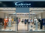 Caterina Leman (Belinskogo Street, 8) ، متجر ملابس