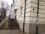 Gorodskiye tekhnologii (ulitsa Radishcheva, 4), windows