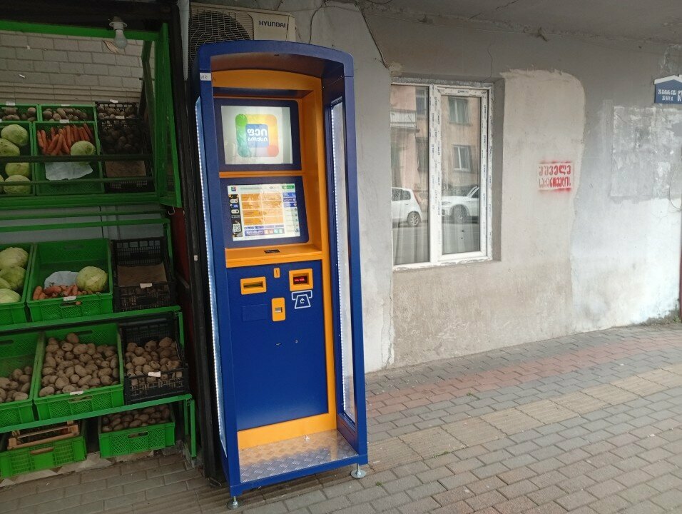 Payment terminal Paybox, Batumi, photo