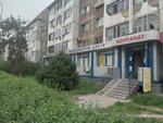 Ermensay stom (Kanysh Satbayev Street, 76А) ، عيادات الأسنان
